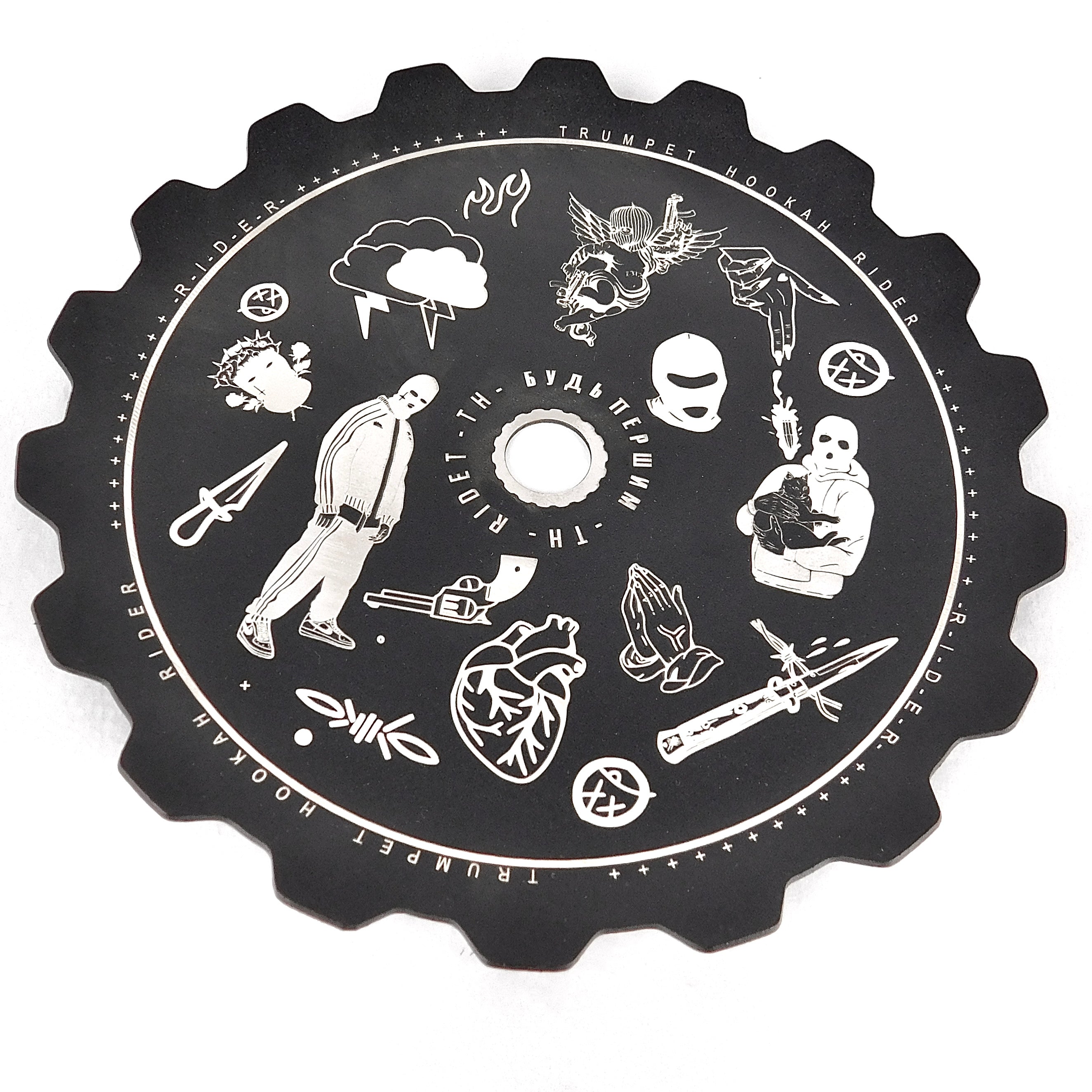 Stem Rider |s|